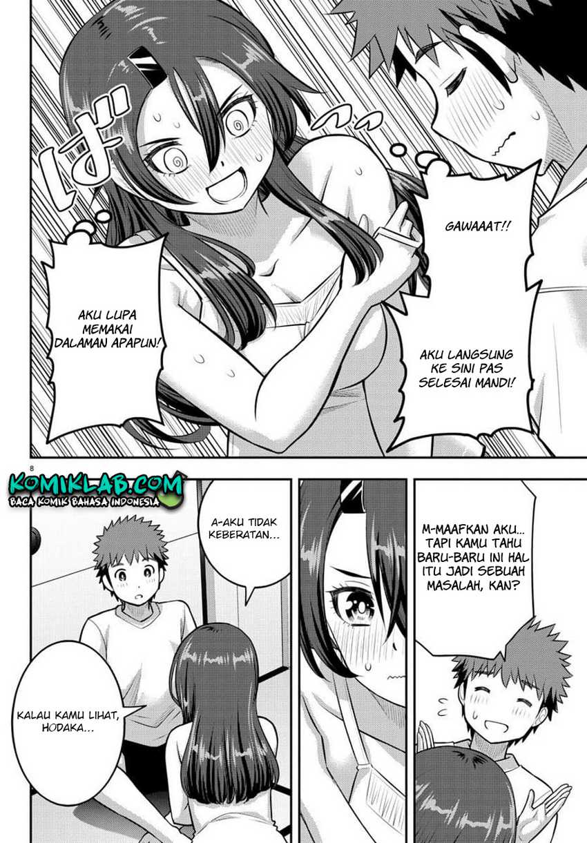 Yankee JK Kuzuhana-chan Chapter 120