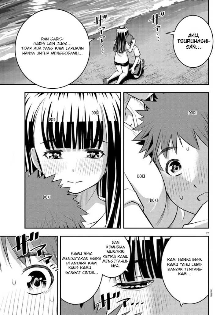 Yankee JK Kuzuhana-chan Chapter 121