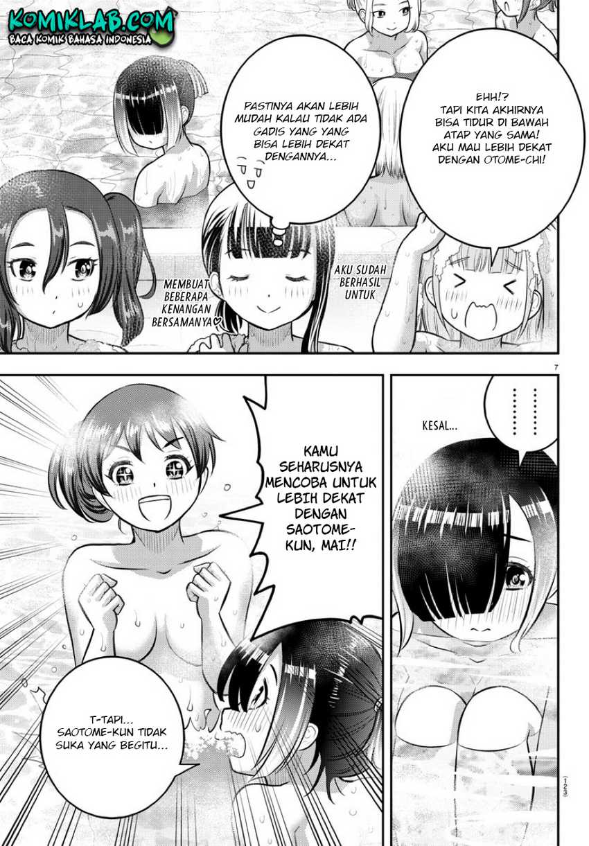 Yankee JK Kuzuhana-chan Chapter 122