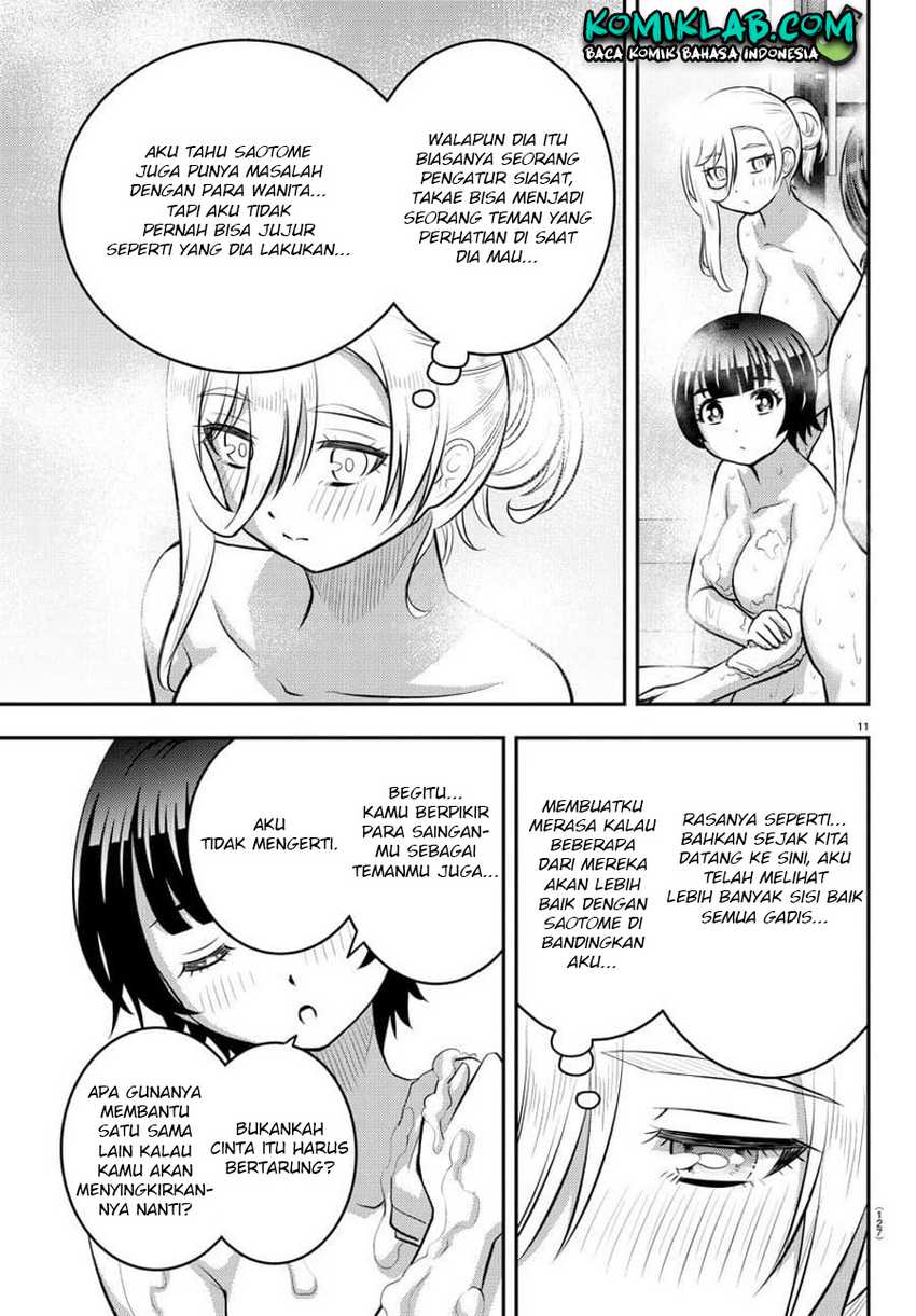 Yankee JK Kuzuhana-chan Chapter 122