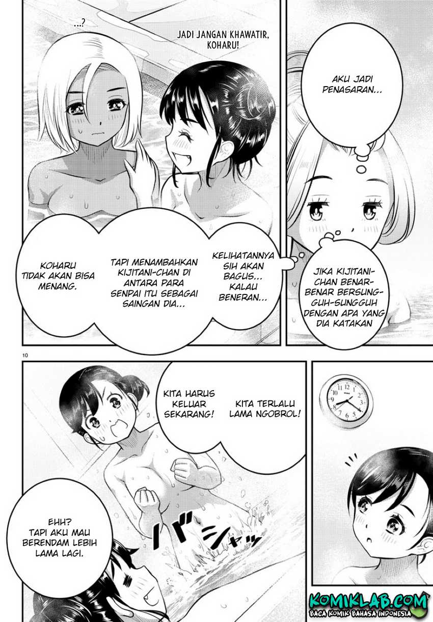 Yankee JK Kuzuhana-chan Chapter 123