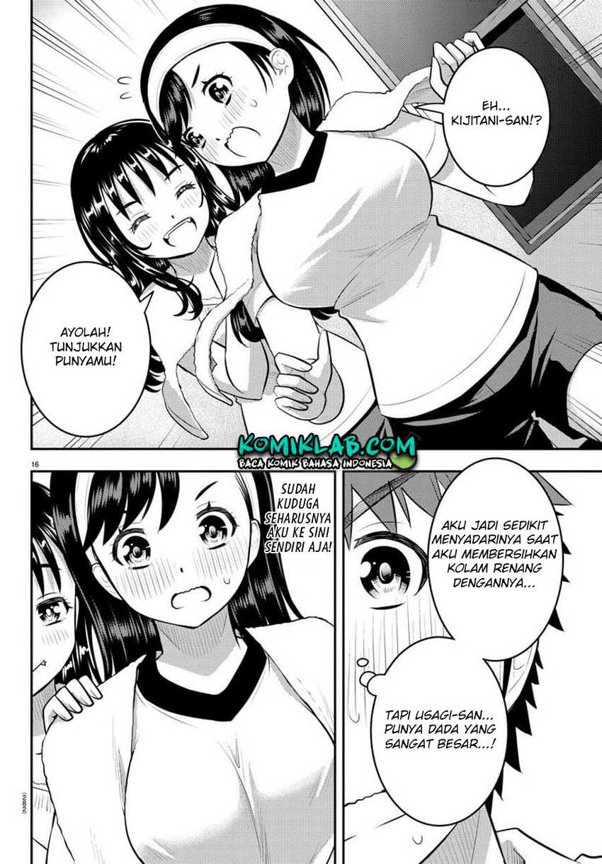 Yankee JK Kuzuhana-chan Chapter 123