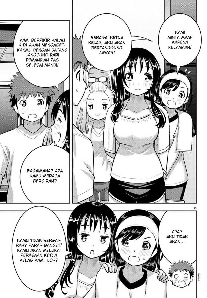 Yankee JK Kuzuhana-chan Chapter 123