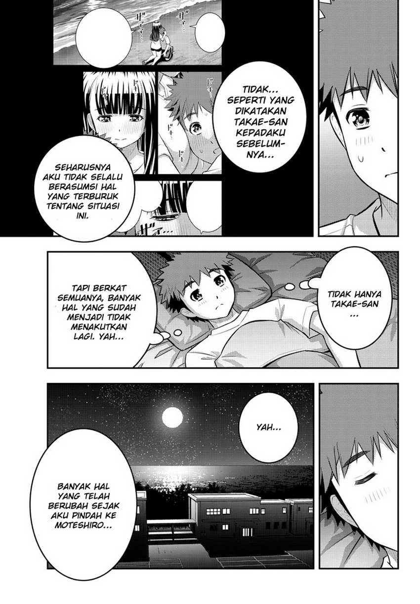 Yankee JK Kuzuhana-chan Chapter 127