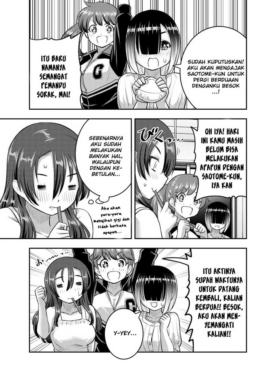 Yankee JK Kuzuhana-chan Chapter 127