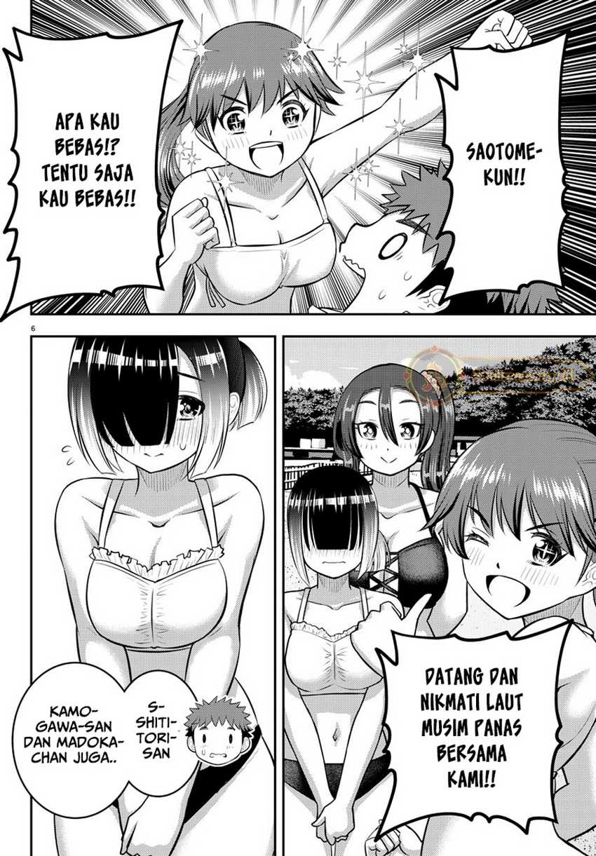 Yankee JK Kuzuhana-chan Chapter 128