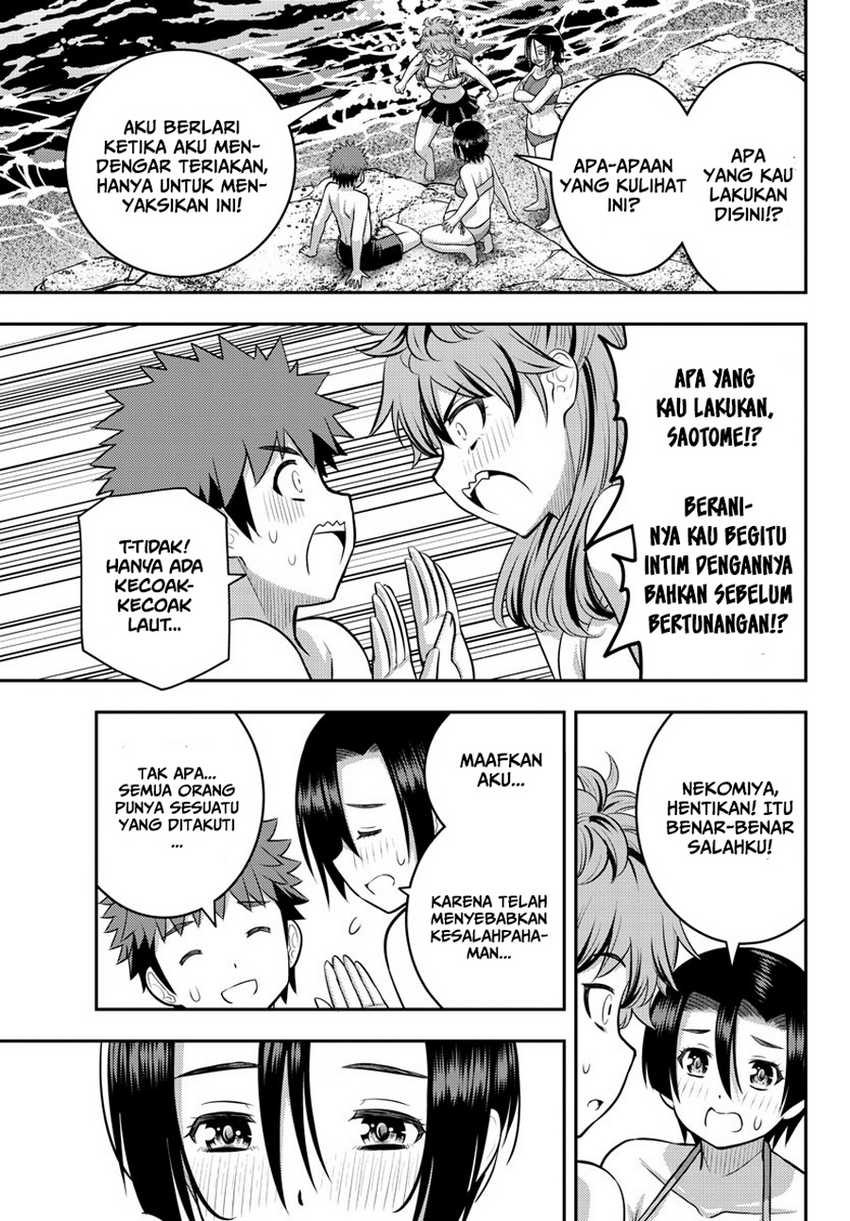 Yankee JK Kuzuhana-chan Chapter 129