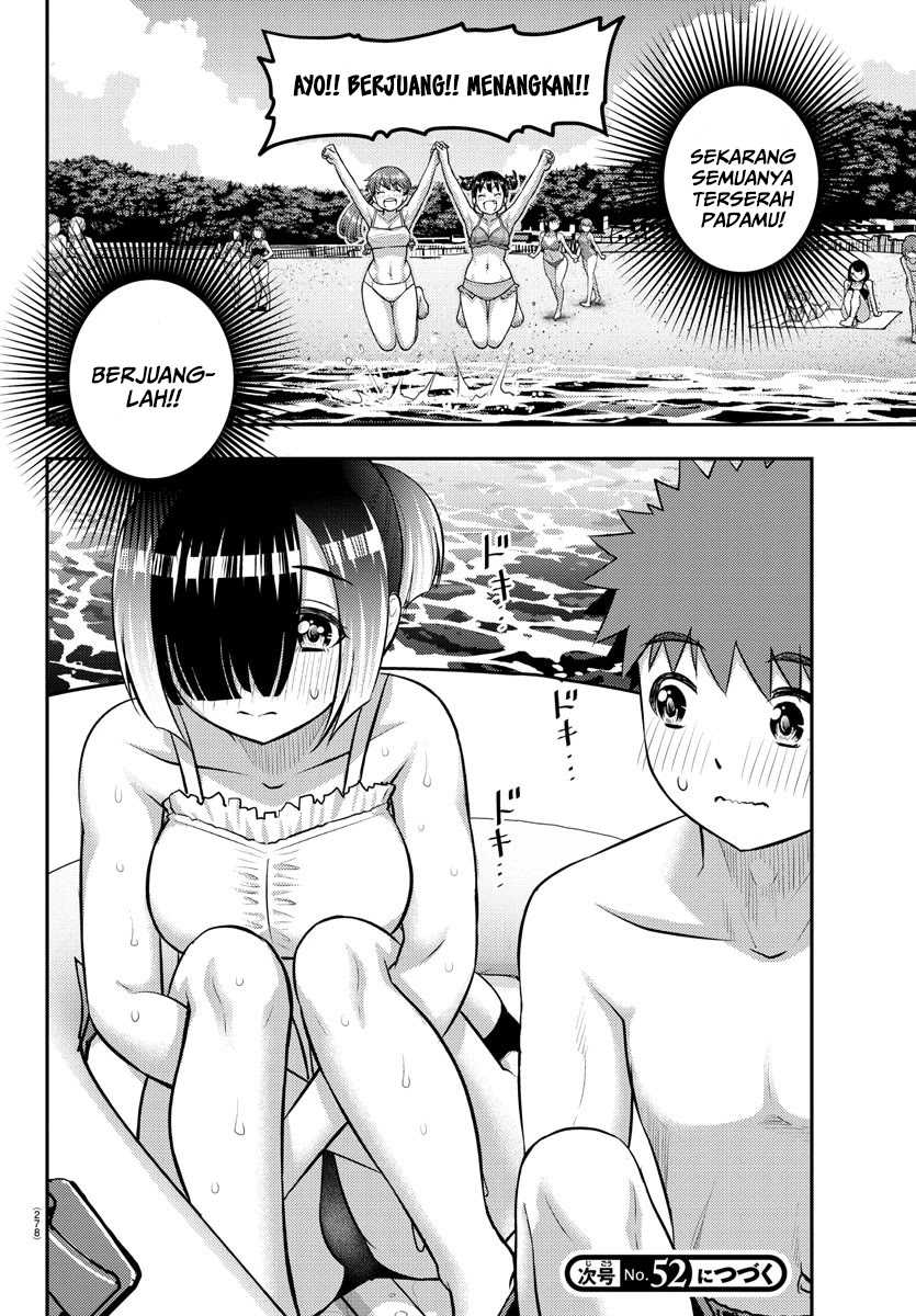 Yankee JK Kuzuhana-chan Chapter 130