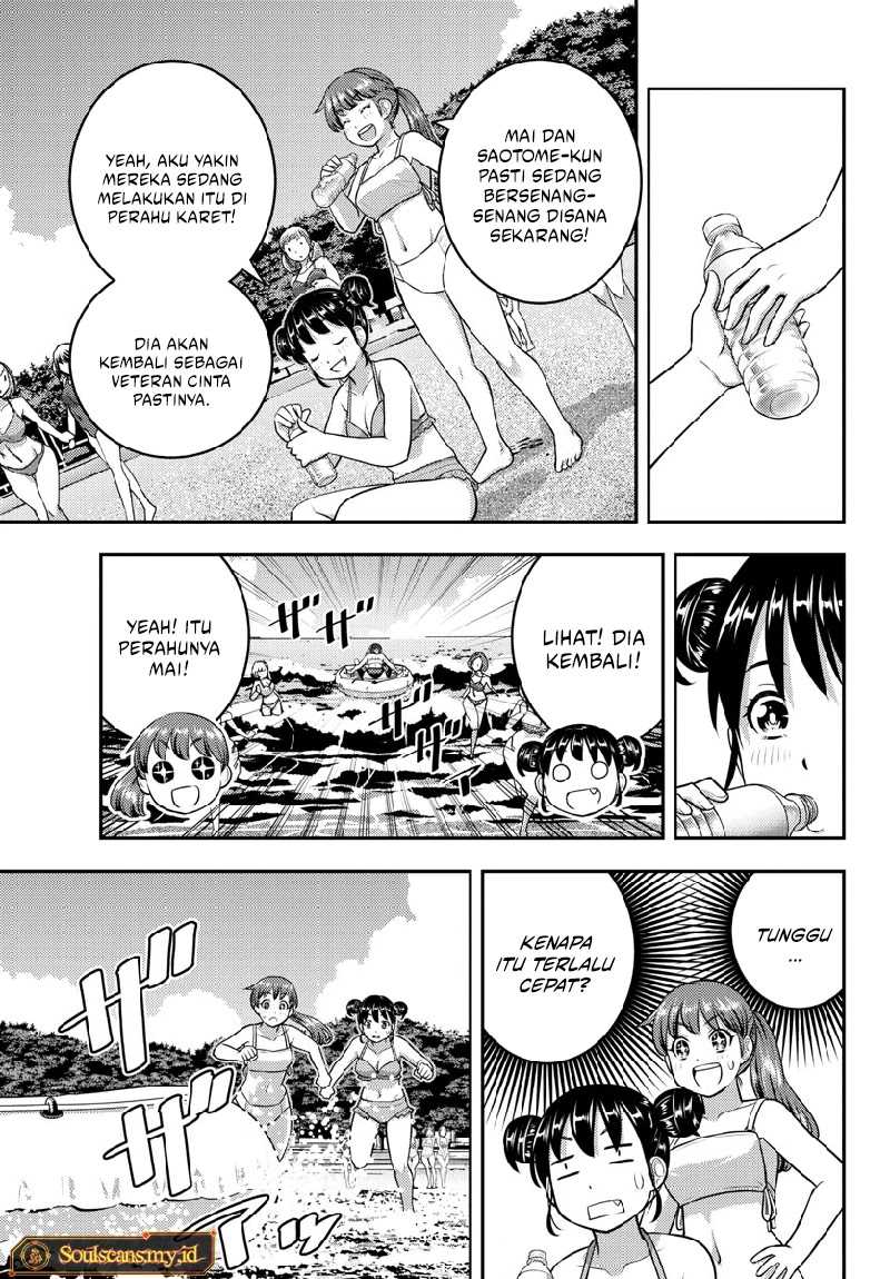 Yankee JK Kuzuhana-chan Chapter 131