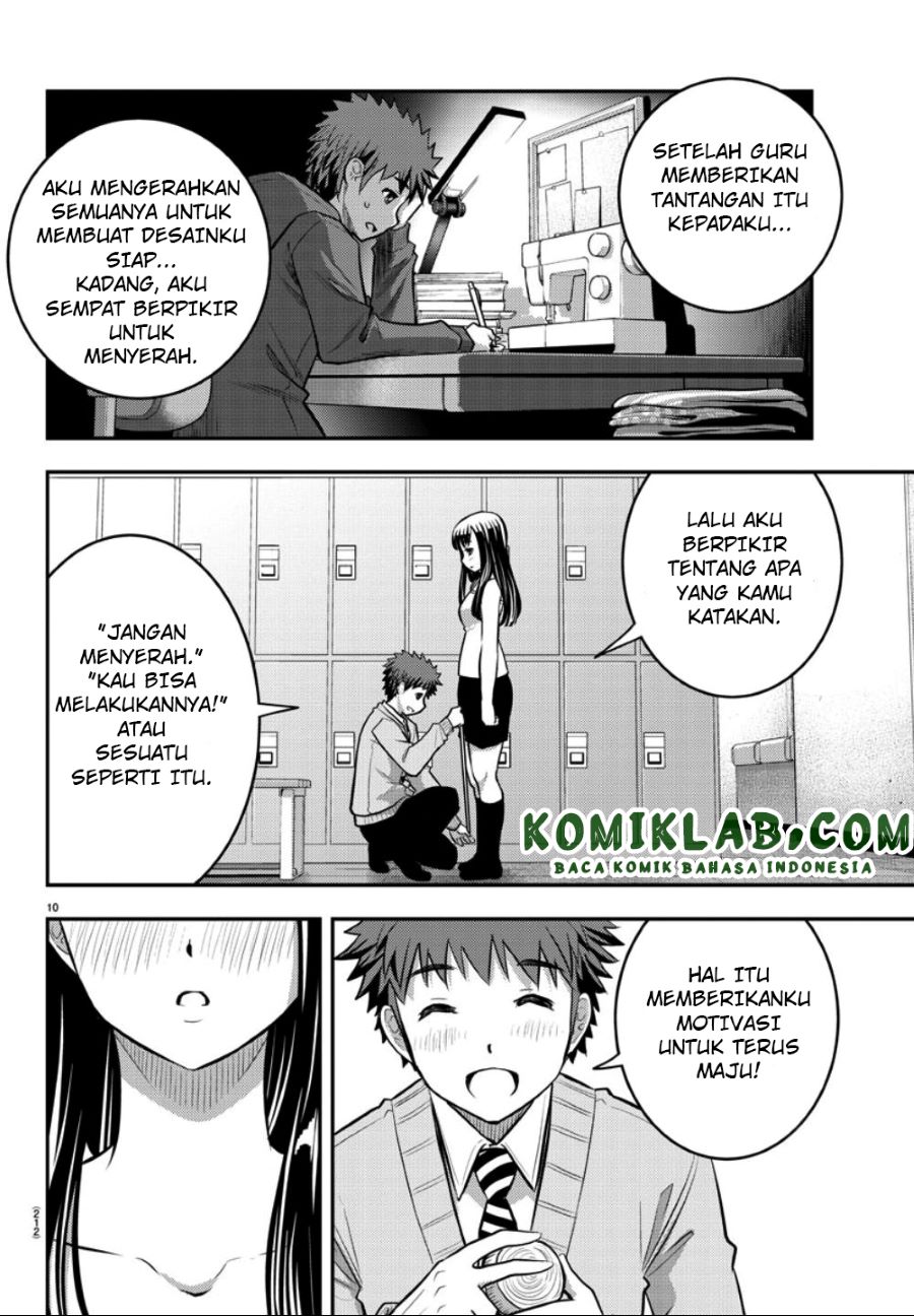 Yankee JK Kuzuhana-chan Chapter 35