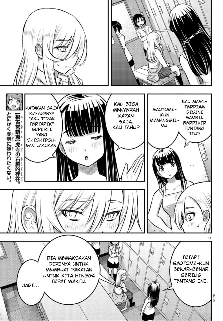 Yankee JK Kuzuhana-chan Chapter 35