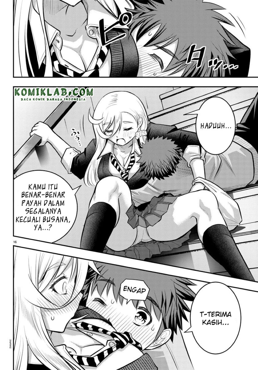 Yankee JK Kuzuhana-chan Chapter 39