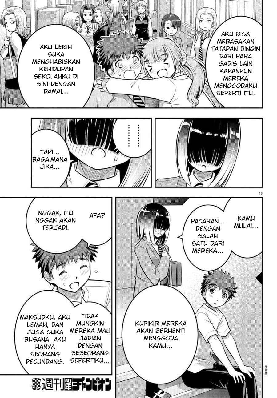 Yankee JK Kuzuhana-chan Chapter 51