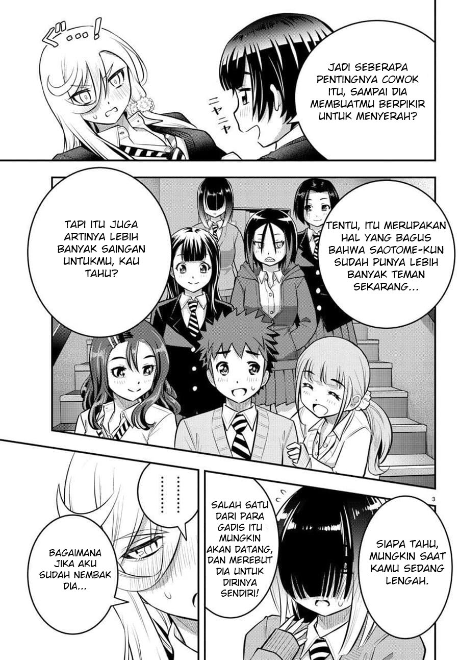 Yankee JK Kuzuhana-chan Chapter 51