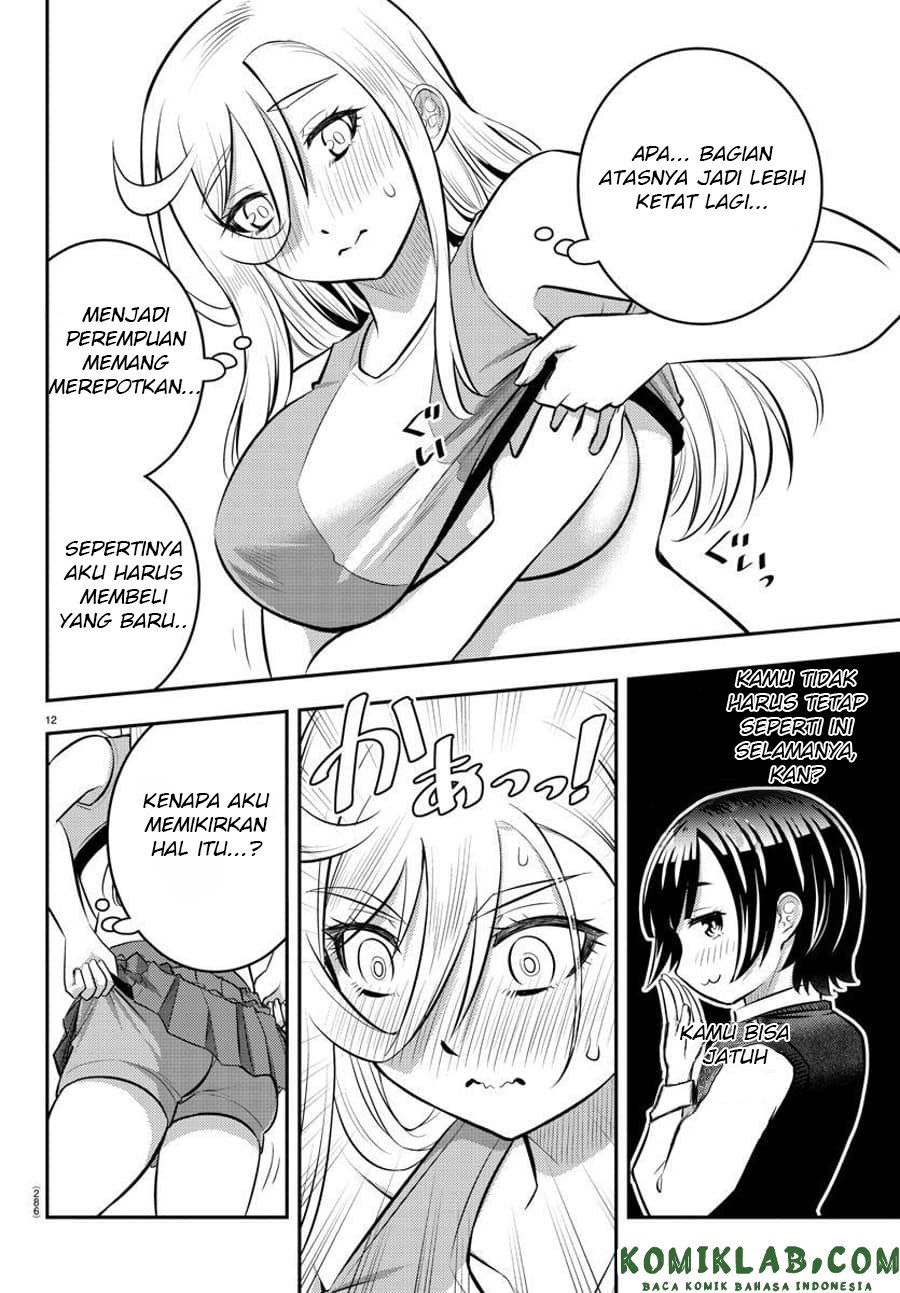 Yankee JK Kuzuhana-chan Chapter 51