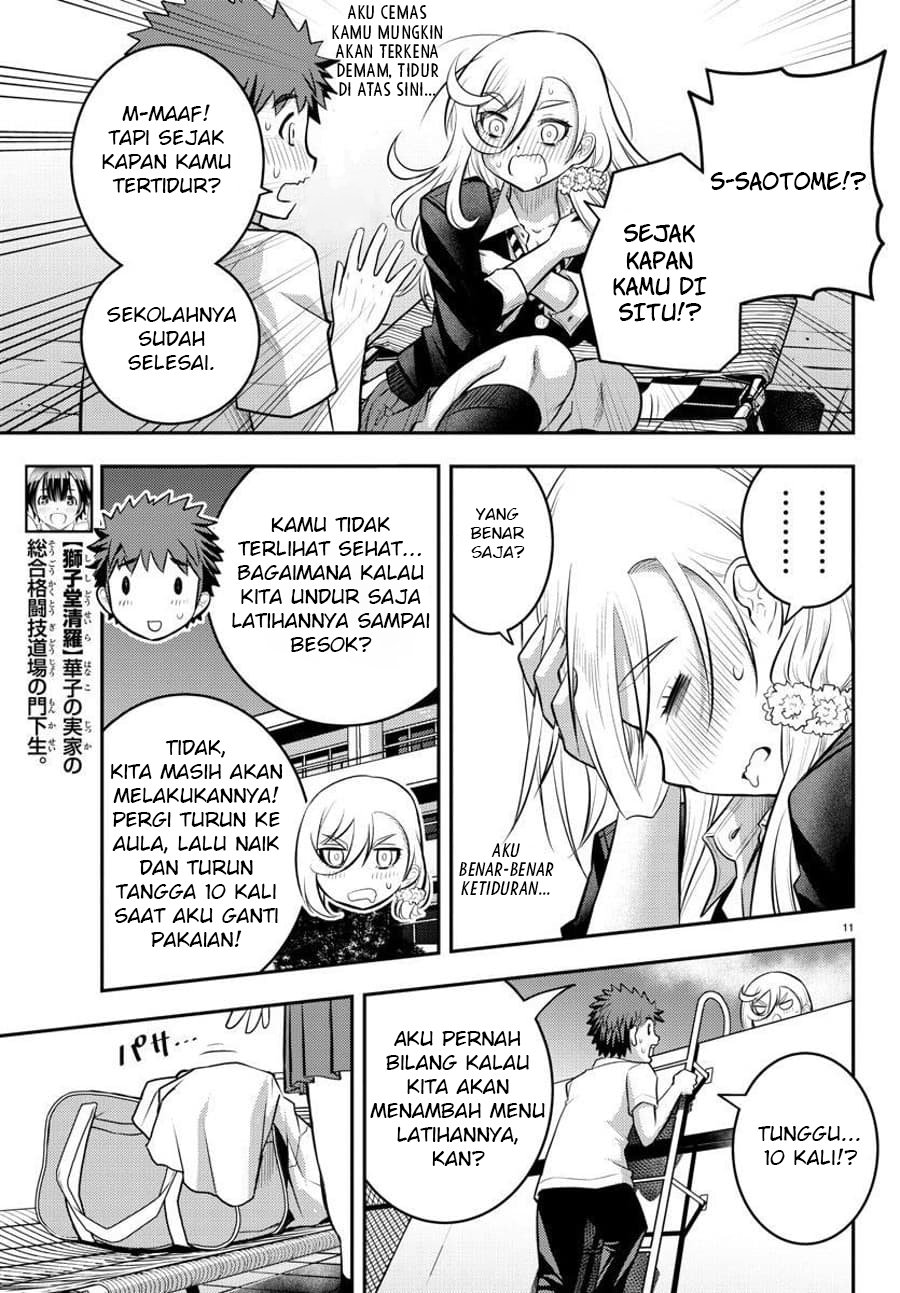 Yankee JK Kuzuhana-chan Chapter 51