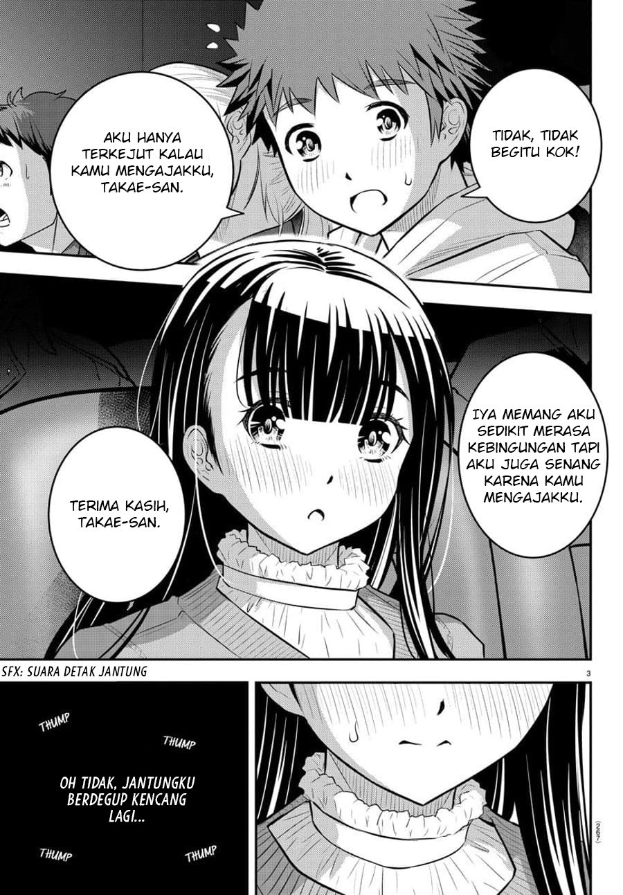 Yankee JK Kuzuhana-chan Chapter 54