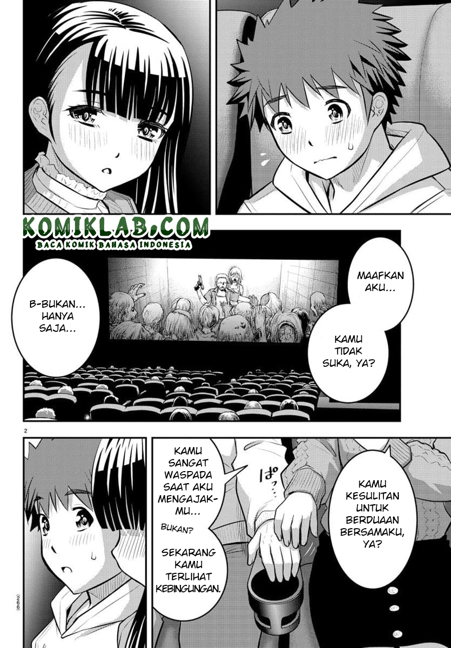 Yankee JK Kuzuhana-chan Chapter 54