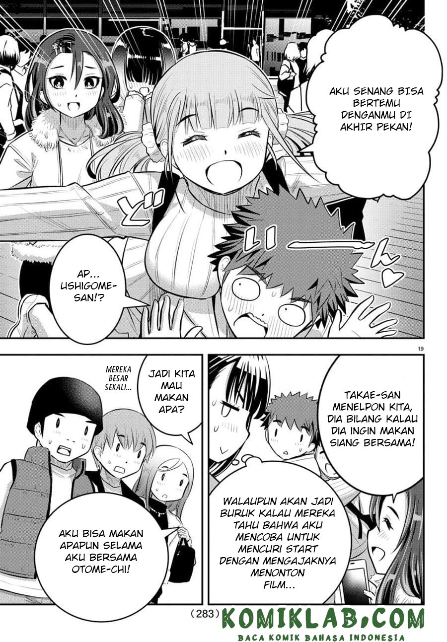 Yankee JK Kuzuhana-chan Chapter 54