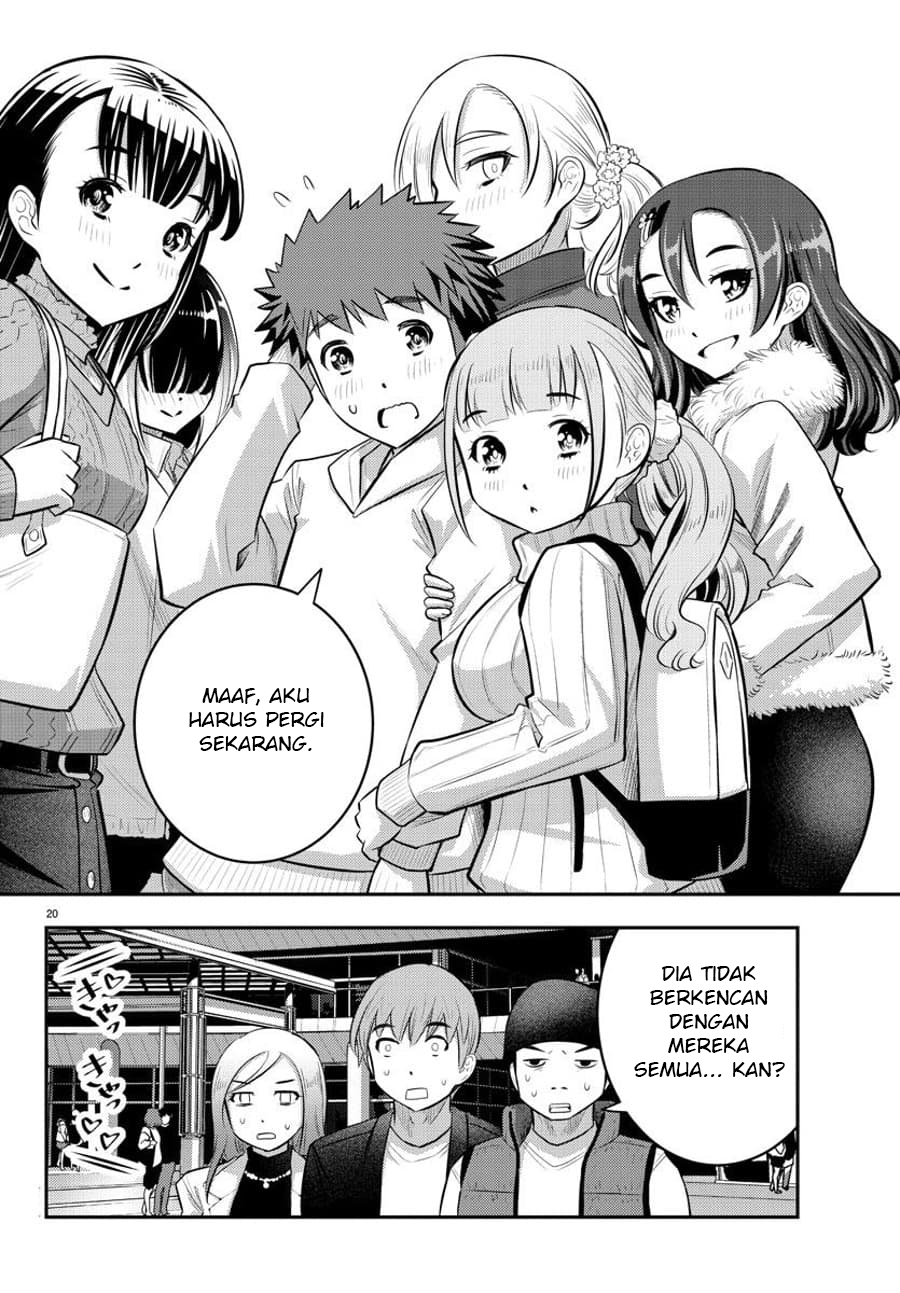 Yankee JK Kuzuhana-chan Chapter 54