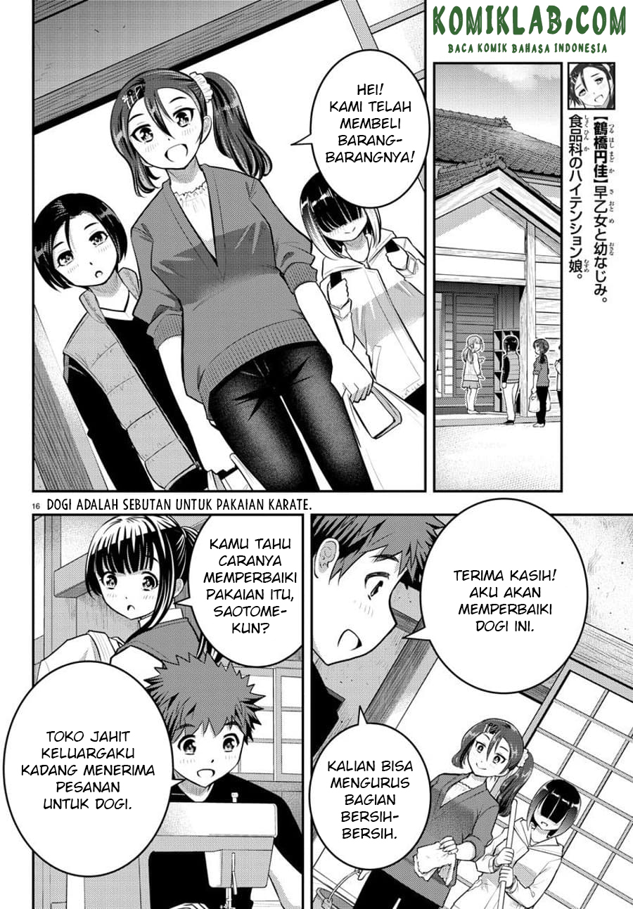 Yankee JK Kuzuhana-chan Chapter 59