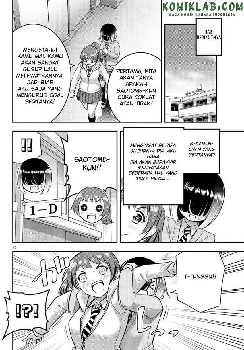 Yankee JK Kuzuhana-chan Chapter 72