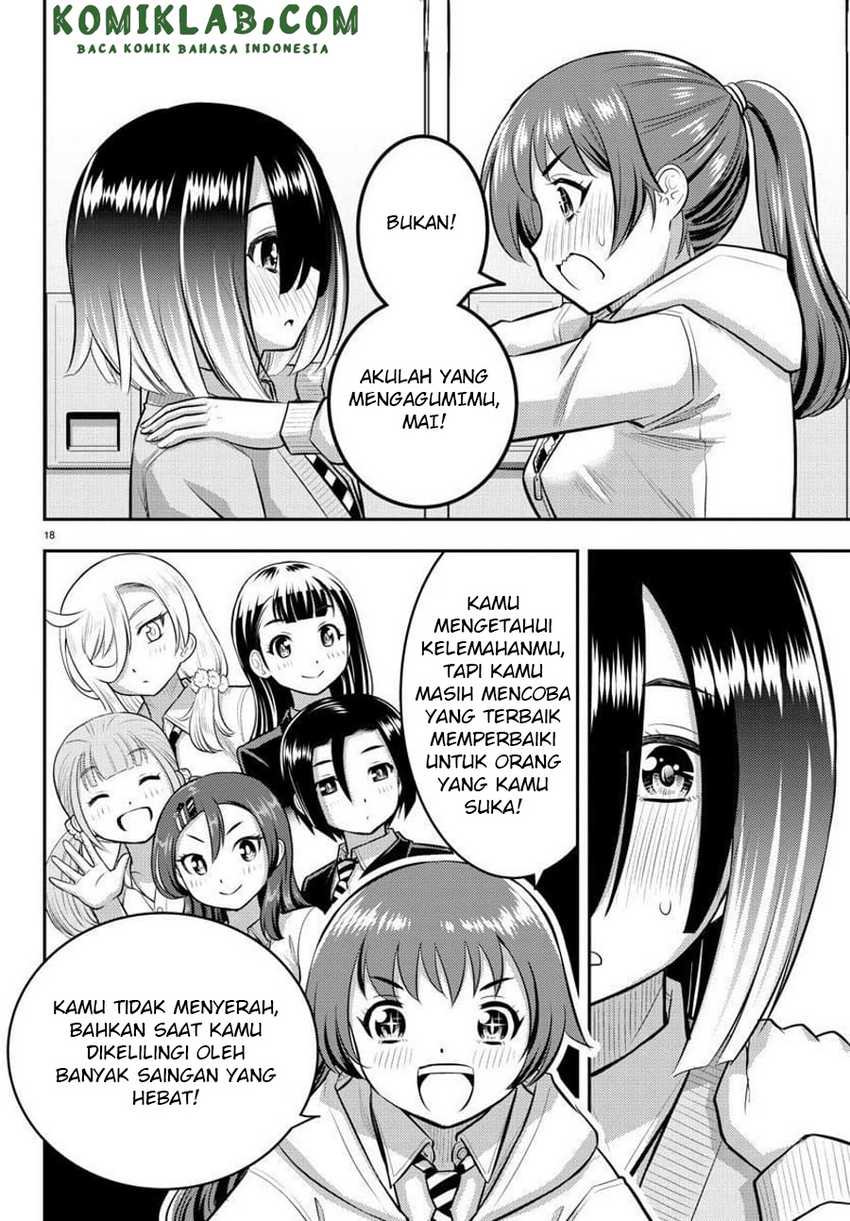 Yankee JK Kuzuhana-chan Chapter 72