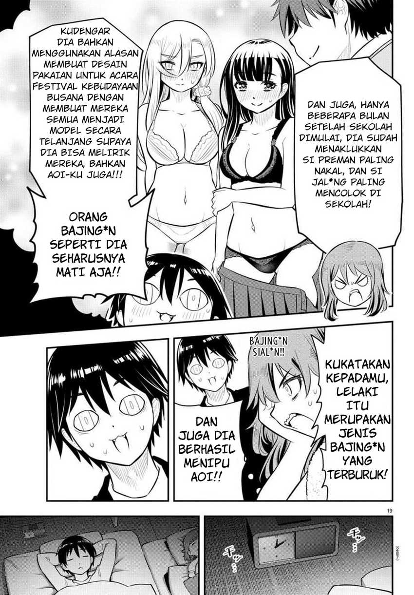 Yankee JK Kuzuhana-chan Chapter 74