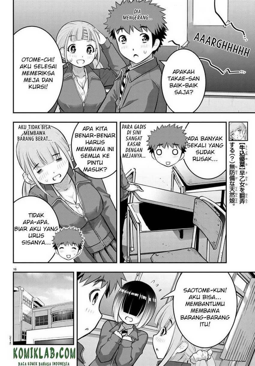 Yankee JK Kuzuhana-chan Chapter 85