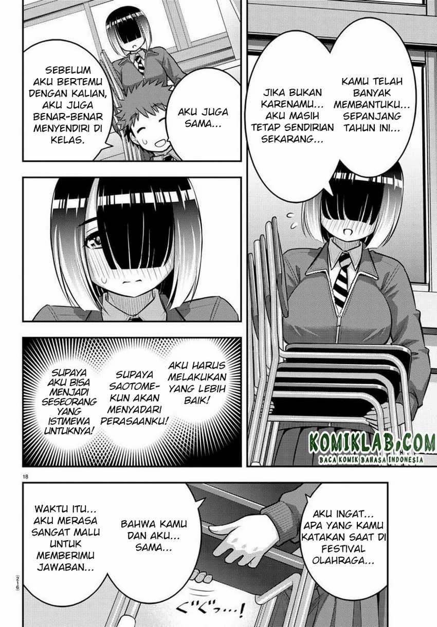 Yankee JK Kuzuhana-chan Chapter 85