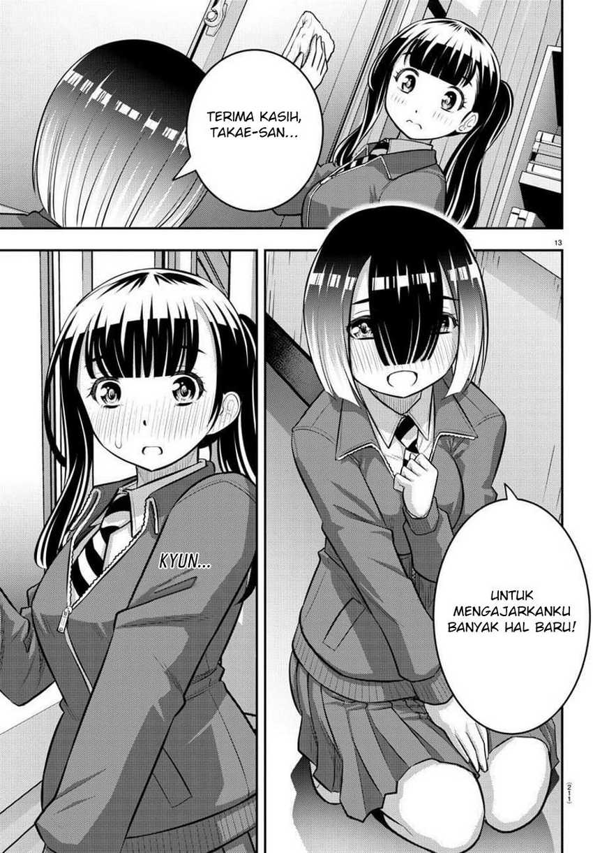 Yankee JK Kuzuhana-chan Chapter 85