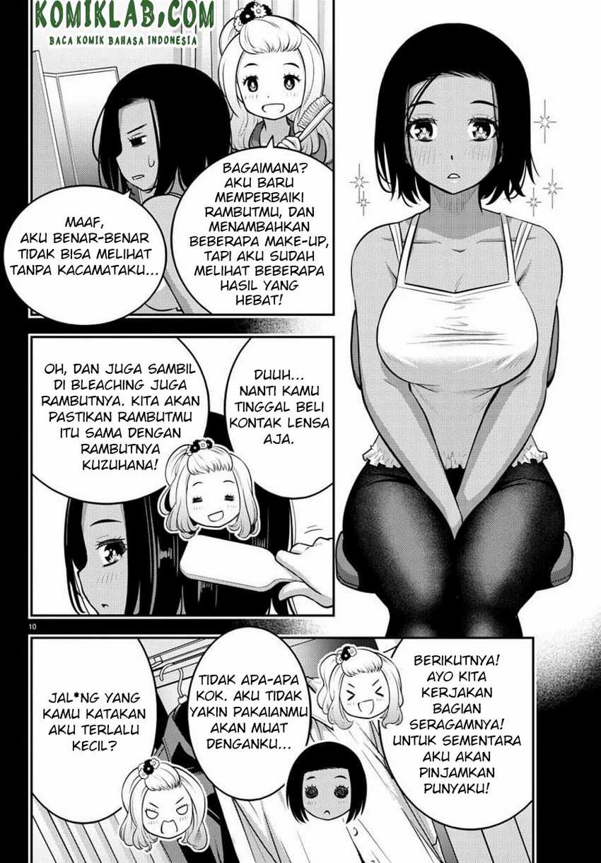 Yankee JK Kuzuhana-chan Chapter 89