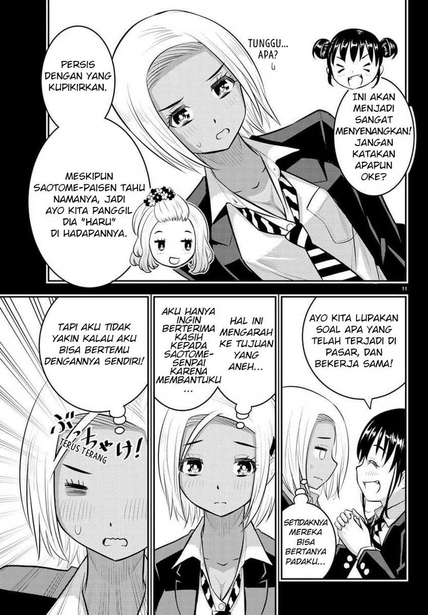 Yankee JK Kuzuhana-chan Chapter 90