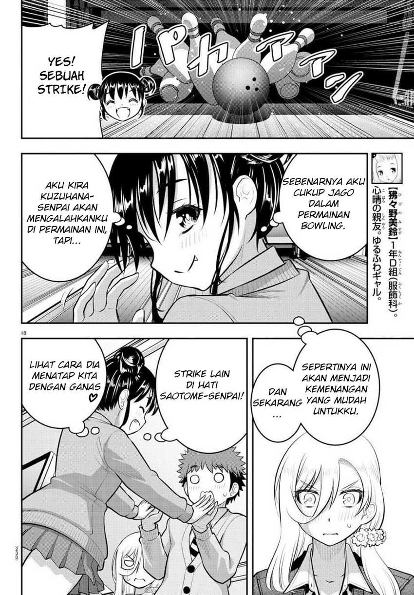 Yankee JK Kuzuhana-chan Chapter 90