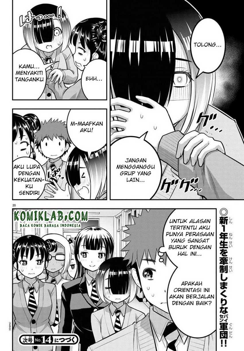 Yankee JK Kuzuhana-chan Chapter 94