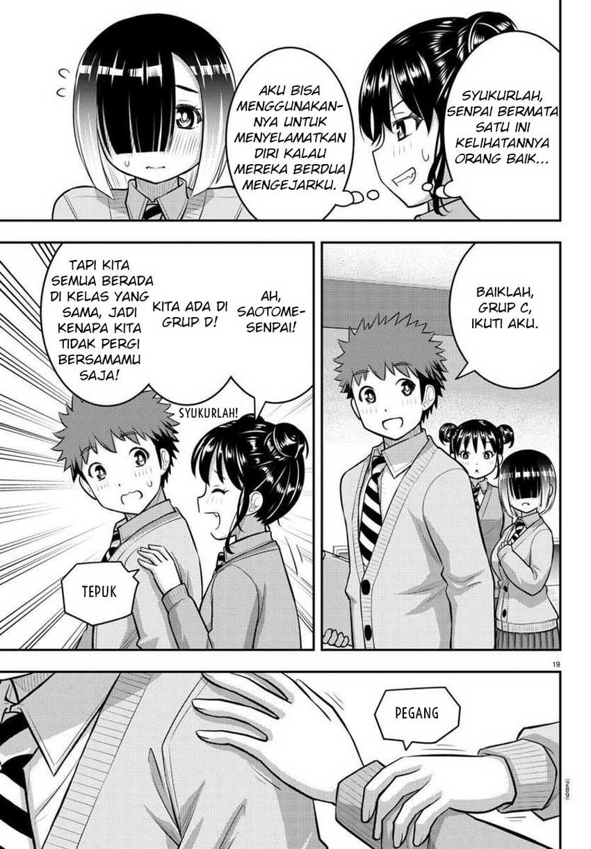 Yankee JK Kuzuhana-chan Chapter 94