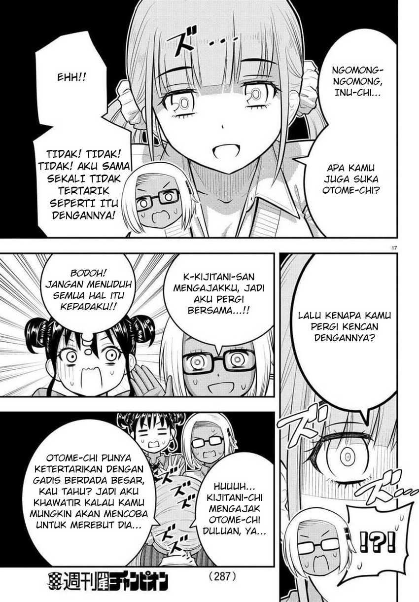 Yankee JK Kuzuhana-chan Chapter 94