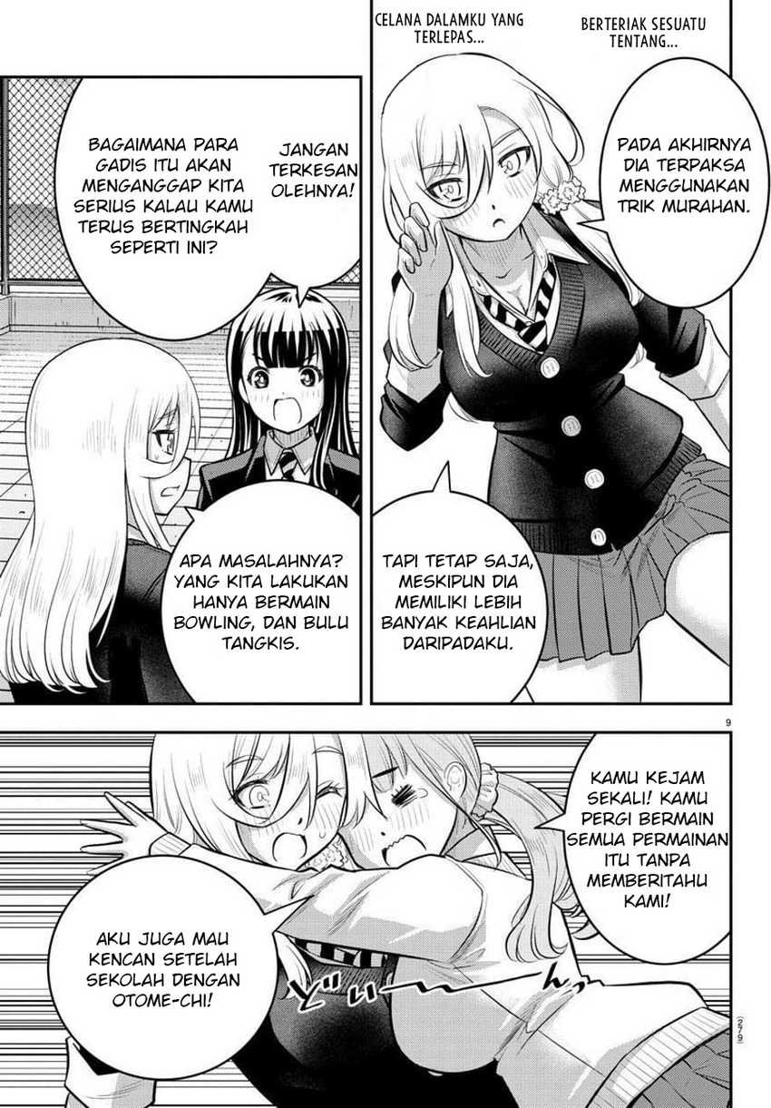 Yankee JK Kuzuhana-chan Chapter 94