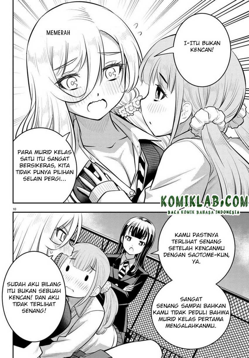 Yankee JK Kuzuhana-chan Chapter 94