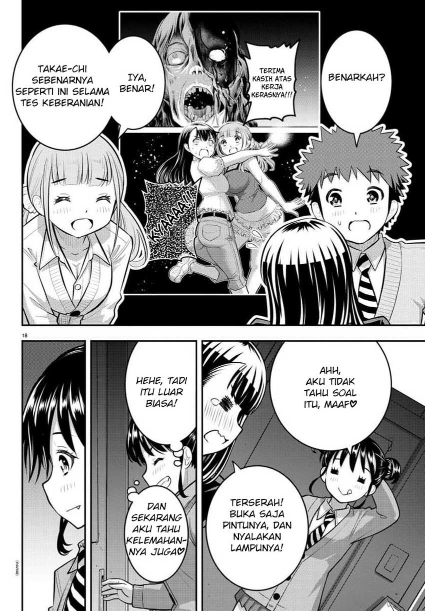 Yankee JK Kuzuhana-chan Chapter 95