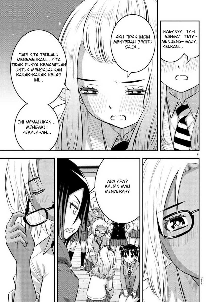 Yankee JK Kuzuhana-chan Chapter 99