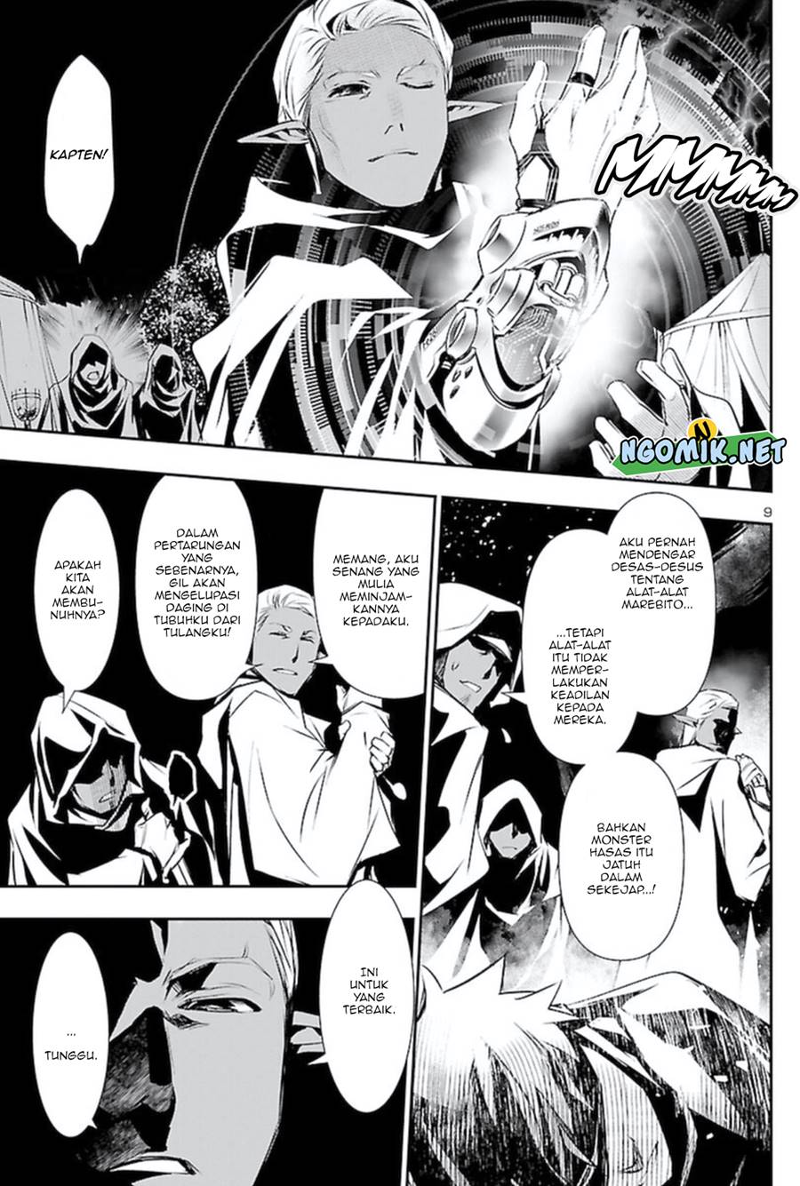 Shinju no Nectar Chapter 54
