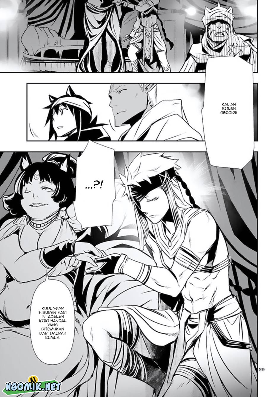 Shinju no Nectar Chapter 57 page 31