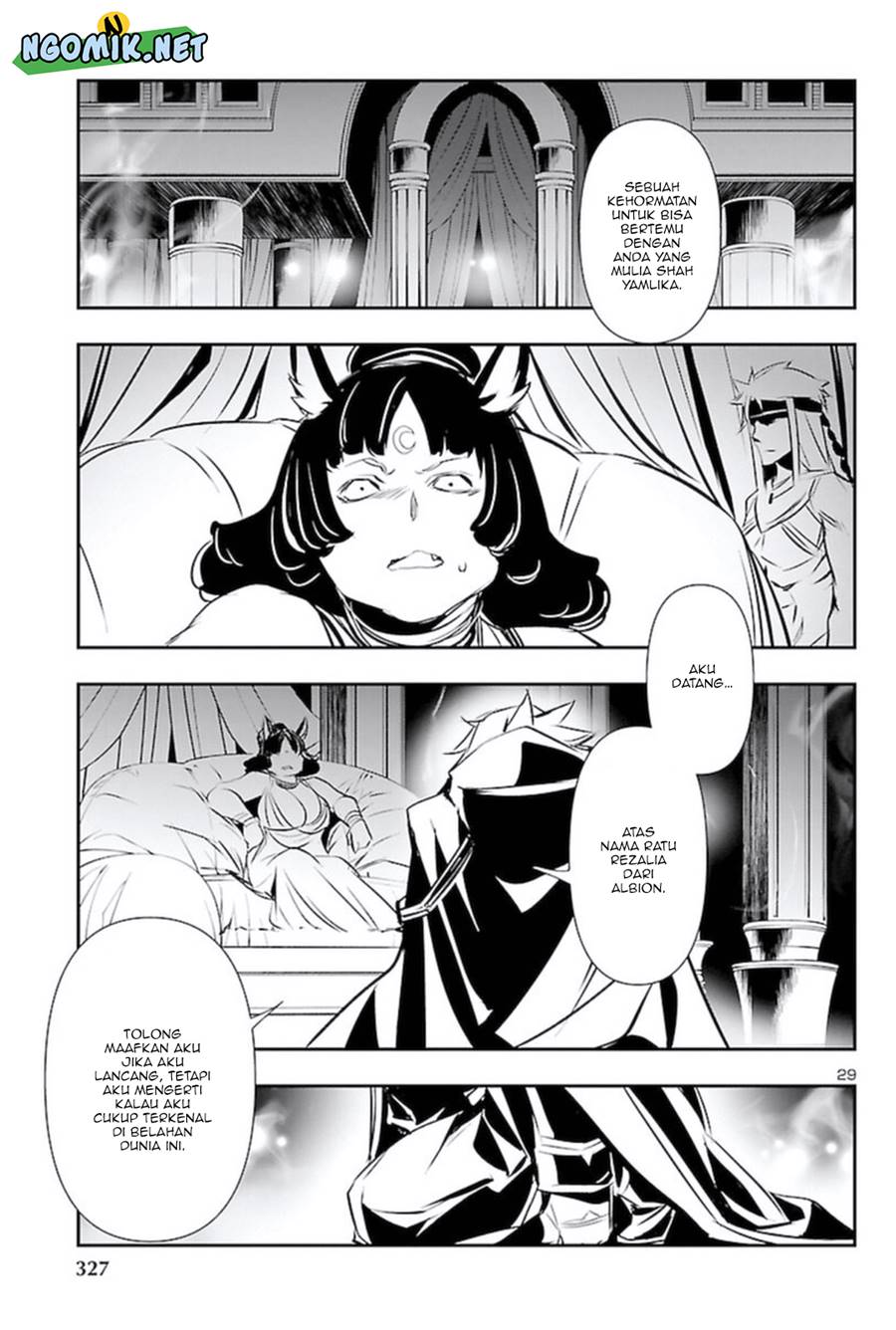 Shinju no Nectar Chapter 58