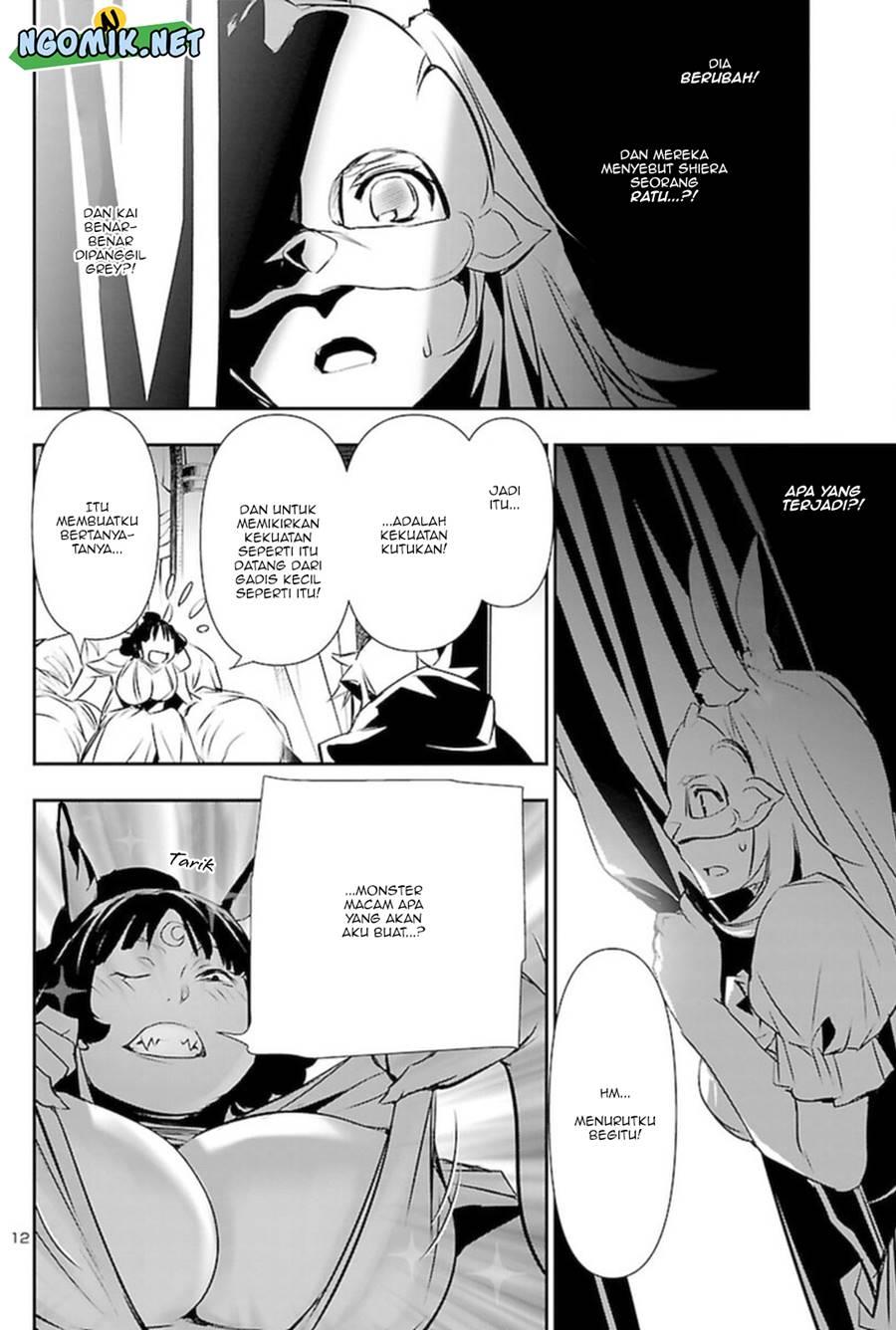 Shinju no Nectar Chapter 60