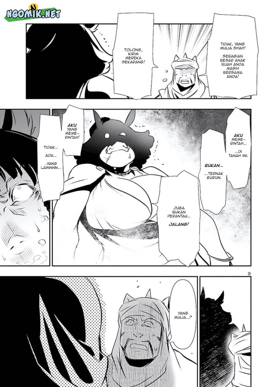 Shinju no Nectar Chapter 61