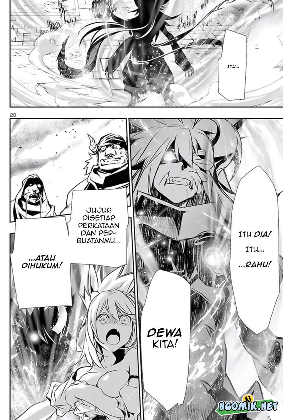 Shinju no Nectar Chapter 62