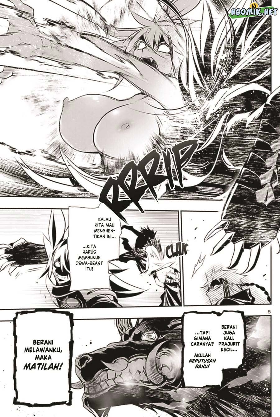 Shinju no Nectar Chapter 64
