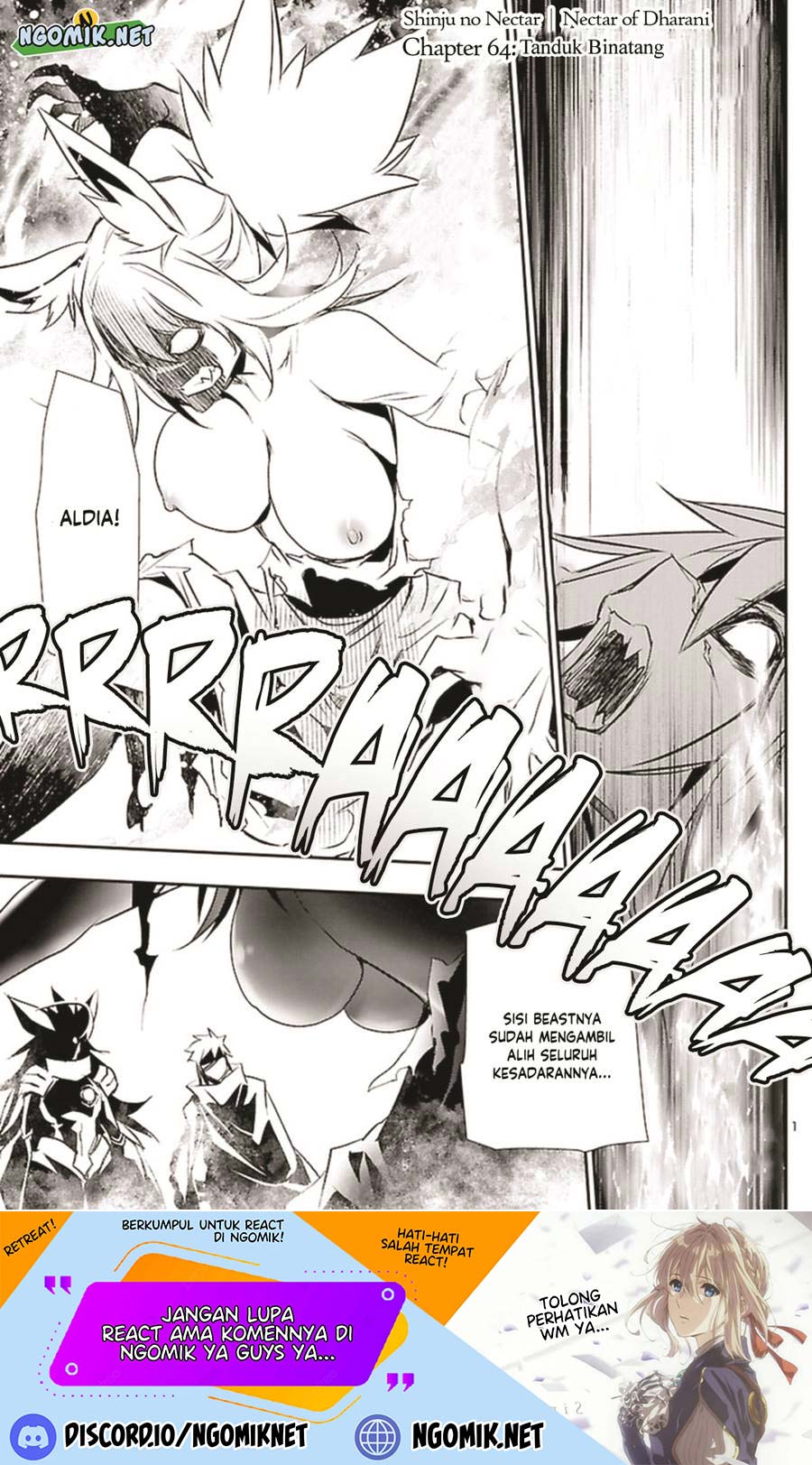 Shinju no Nectar Chapter 64