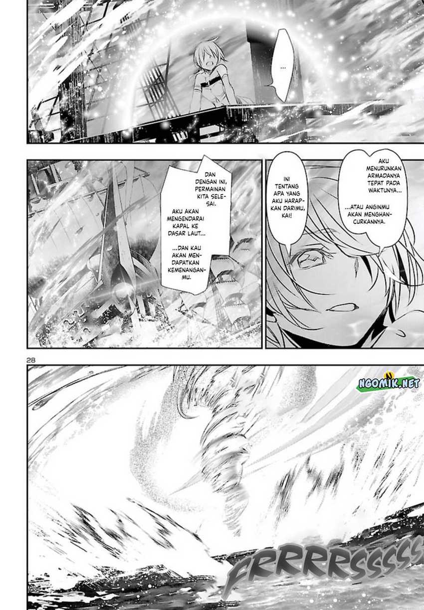 Shinju no Nectar Chapter 69